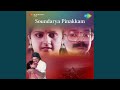 Sruthilaya Madhuram