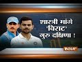 Cricket ki Baat: I am used to challenges, bring on another one says Ravi Shastri
