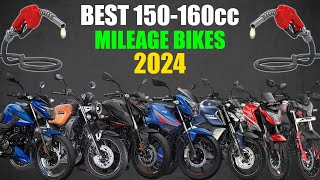 Best 150 To 160cc Mileage Bikes in India 2023 || 150-160cc Highest Mileage Bikes || on road Price
