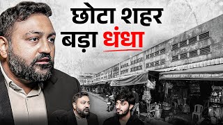 Business का संपूर्ण ज्ञान | Grow Your Bussiness Step By Step Ft. ⁨@BaseshGala⁩ | Deep Cast 44