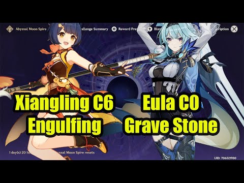 Xiangling C6 Mono Pyro - Eula C0 & Shenhe C0 Spiral Abyss 3.0 Floor 12 Genshin Impact