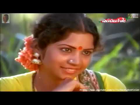 Mama Mama - Aagaya Gangai(1982) - Video Song[GQ Audio]