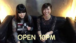 YUI CHANNEL VOL248 feat INTENTION 426 WED 2017