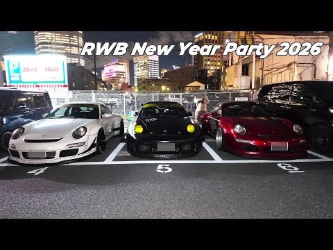 RWB New Year Party 2026- RAUH-Welt BEGRIFF Porsche Tokyo, Japan