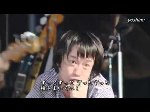 深夜高速 フラワーカンパニーズ ap bank fes 10 LIVE