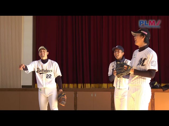 【番外編】POWER OF BASEBALL 〜2016 熊本・南阿蘇〜 野球のチカラで出来ること