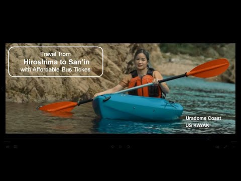 『Be Smiling, San'in』～Travel like a local～ Travel from Hiroshima to San’in with Affordable Bus Tickes