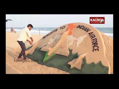 Sudarshan Pattnaik’s Sand Art At Puri Beach Salutes Indian Air Force | Kalinga TV