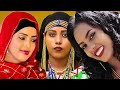 Weellistuu Faayoo Mootii New Music Stage Performance 2025