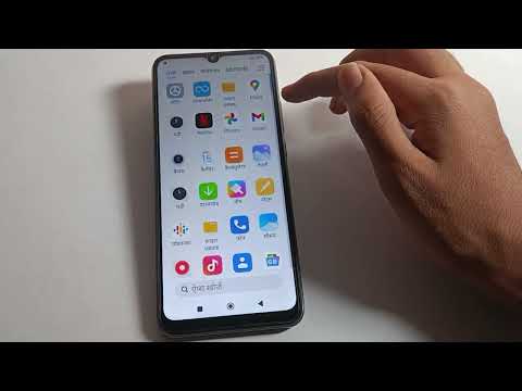 Language add kare Redmi 10 power, how to change language on redmi mobile