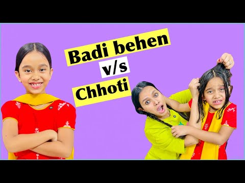 types of sisters #thegeetagurjar #viralvideo