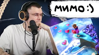 Медиа рецензия