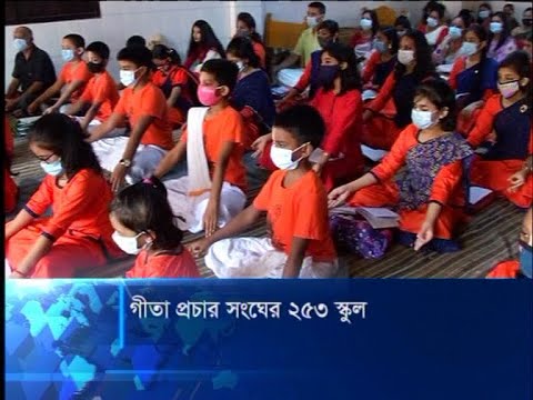 ধর্মের নামে কুসংস্কার ও অপব্যখ্যা রোধে এগিয়ে এসেছেন কিছু ধর্মপ্রাণ মানুষ | ETV News