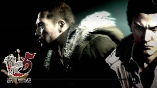 【龍が如く5 夢、叶えし者】インストール(The Battle for the Dream)・Install Screen【Yakuza5】