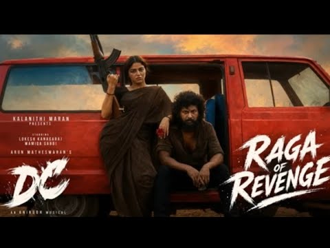 RAGA OF REVENGE SONG (" FROM DC")