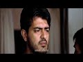 Tamil Whatsapp Status Ajith Love Feeling