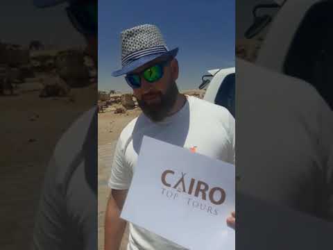 @cairotoptours9954 БЕРЕГОВЫЕ ЭКСКУРСИИ ПО ЕГИПТУ, ОДНОДНЕВНЫЕ ТУРЫ В ЕГИПЕТ, ТУРИСТИЧЕСКИЕ ПАКЕТЫ