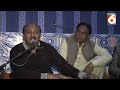 Ik Bar Milo Hum Say Singer Ghulam Abbas Urdu Pakistani Songs Old Love Songs Sad Songs Channel6