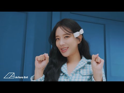 송민경 대표 무대 영상