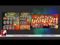 THANDAVA Valakom 2025 Arangettam Live അറയ്ക്കൽ ദേവീക്ഷേത്രം 