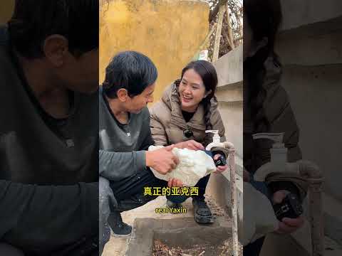 村莊老屋驚現美玉，毛毛能否成功拿下來？ #和田玉#和田玉手鐲#和田玉手串#和田玉掛件#和田玉定制