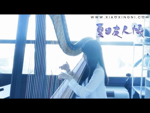 Zoku Natsume Yuujinchou OST 夏目友人帳 - Ito wa Kanashi