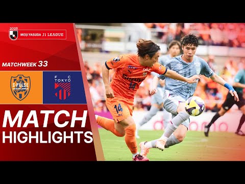 bg-highlight