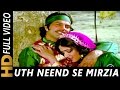 Uth Neend Se Mirzia Jaag Ja | Lata Mangeshkar, Mohammed Rafi | Pratigya Songs | Dharmendra