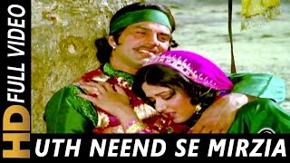 Uth Neend Se Mirzia Jaag Ja | Lata Mangeshkar, Mohammed