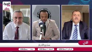 العتوم: واشنطن حاولت الضغط على إيران بوصف عرضها بالأخير والنهائي