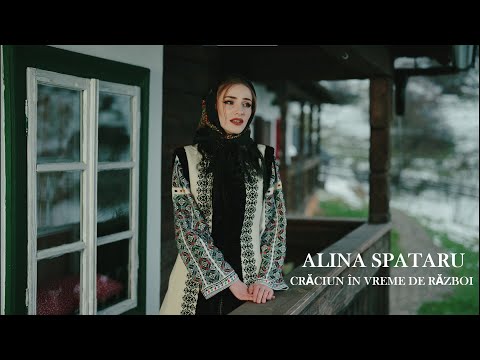 Alina Spataru - Crăciun în vreme de război (cântec de Crăciun) ❄