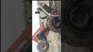 Download lagu nishu deshwal Accident π π₯Ή #shorts #nishudeshwal #tochanking #tochan #rip #sad #youtube mp3 Download lagu nishu deshwal Accident π π₯Ή #shorts #nishudeshwal #tochanking #tochan #rip #sad #youtube mp3