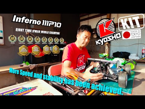Kyosho RC Video 59