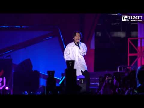 171230 One More Rollie -  Hash Swan (렛츠기릿 부천)