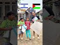 Kalian Pilih Layangan Mana Youtubeshorts Palestina Shortsfeed