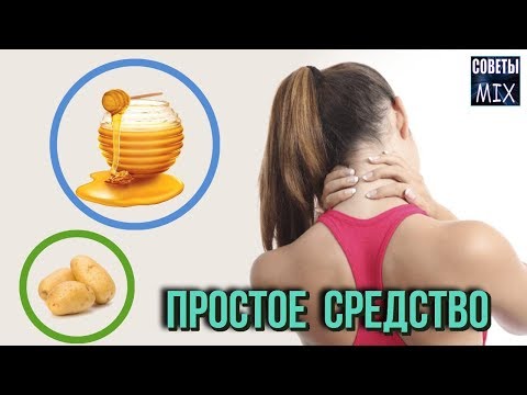 Рентген коленного сустава спб Болят суставы косточки на ногах