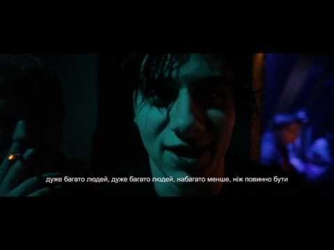 IDЕОЛОГIЯ BASS FEST 2012 (Official Aftermovie)