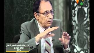 صورة الفرق بين رآك و رأوك