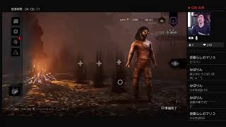 ＃DBD＃20# 15:00#「秩序なきキキに明日はない」