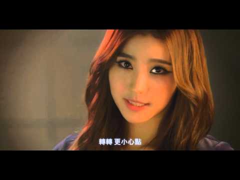 [HD中字] Hello Venus - WiggleWiggle