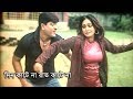দিন কাটে না রাত কাটে না Amit Hasan Poly Bangla Movie Song Varate
