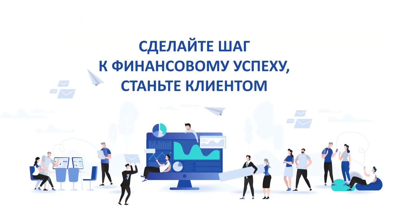 Корпоративное видео - видеопродакшн Art Video
