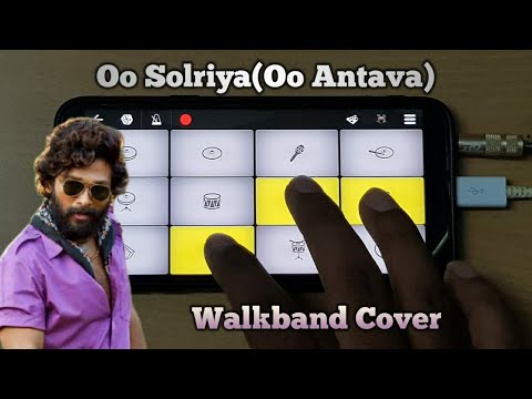 | Oo Solriya Mama | Oo Antava | Walkband Cover |