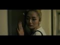 Iseng - Trailer