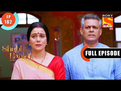 Kavita Gets To Know About Shreya's Baby-Shubh Laabh-Apkey Ghar Mein-Ep 182-Full Episode-16 Apr 2022