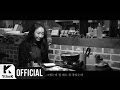 Jang Hee Young - I Can't Get Drunk Anymore