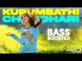 Kurumbathi Chundari | Bass Boosted | Ann Mariya Kalippilaanu | Vineeth Sreenivasan | Sunny Wayne