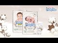 MamyPoko S All Natural Diapers