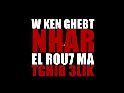 ✪حكايات عمري✪ North vandals