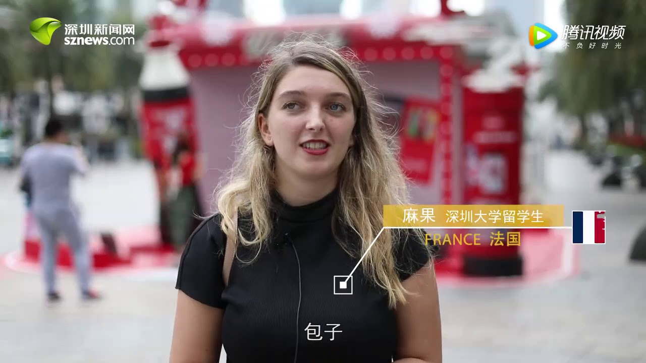 Why Foreigners Love Shenzhen